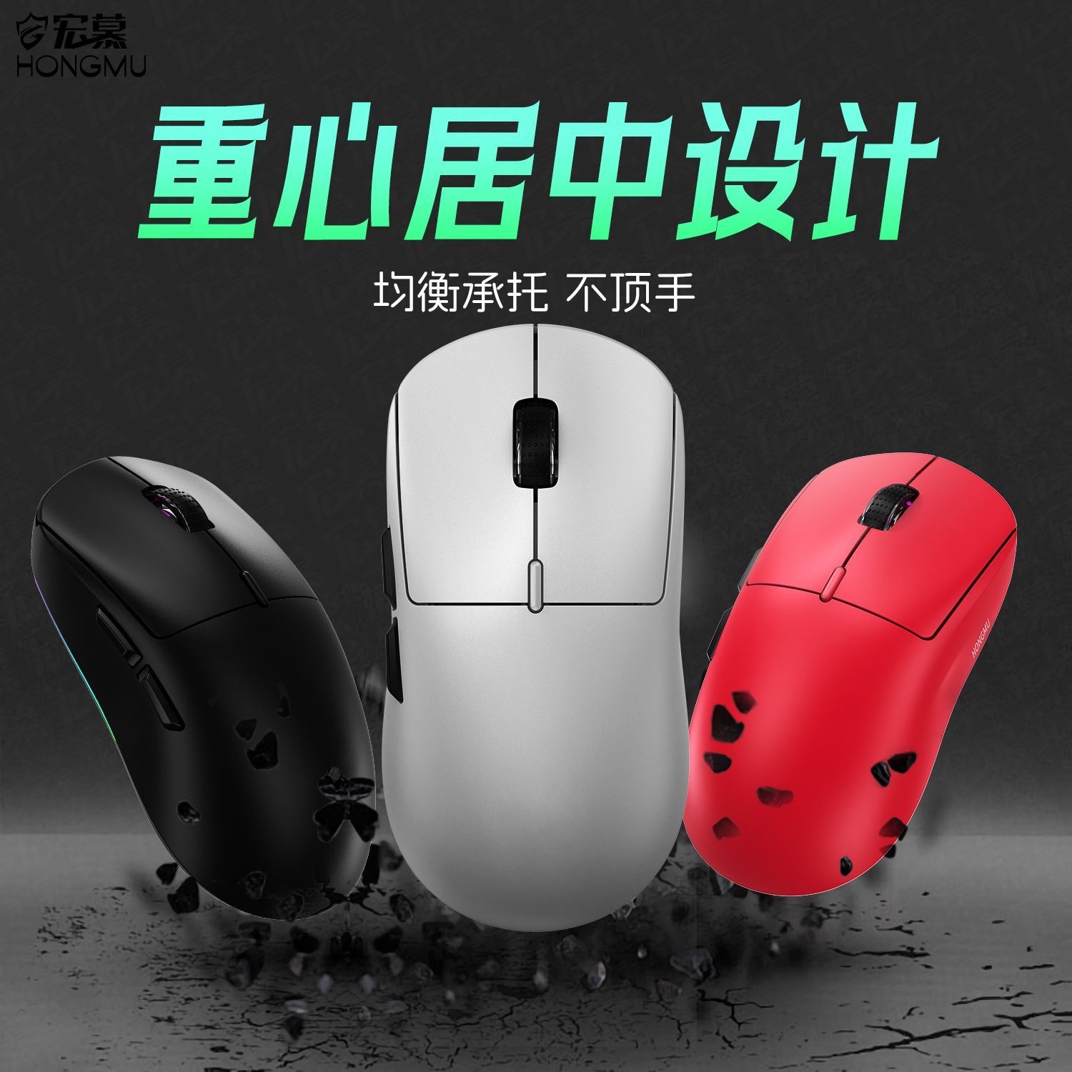 跨境G298无线鼠标游戏办公蓝牙三模轻量化机械有线电脑电竞鼠标