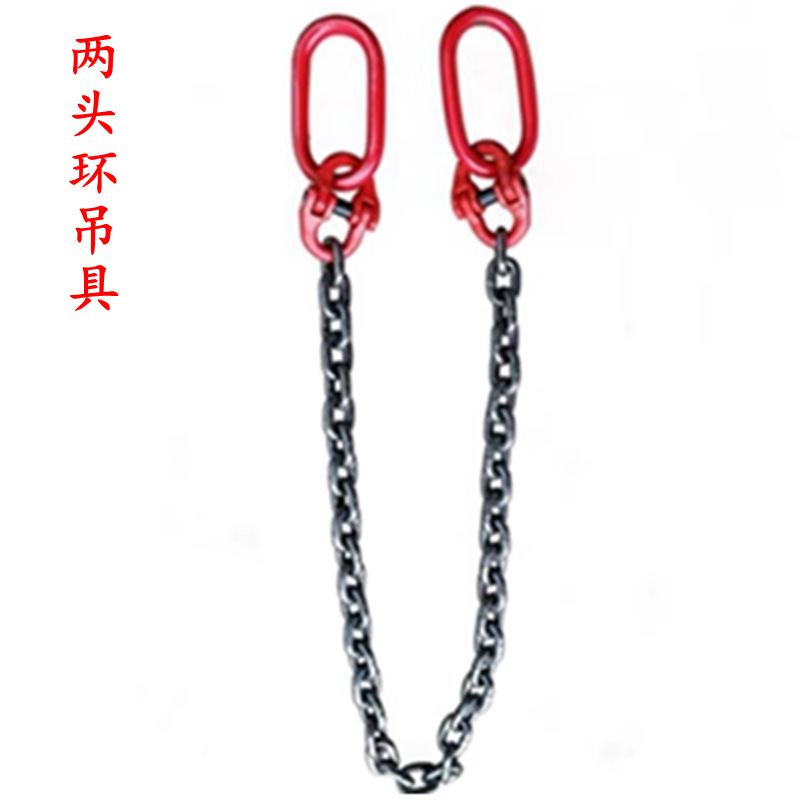Строп цепной Donghua Xitai 1т 0.5м с ковшовым крючком