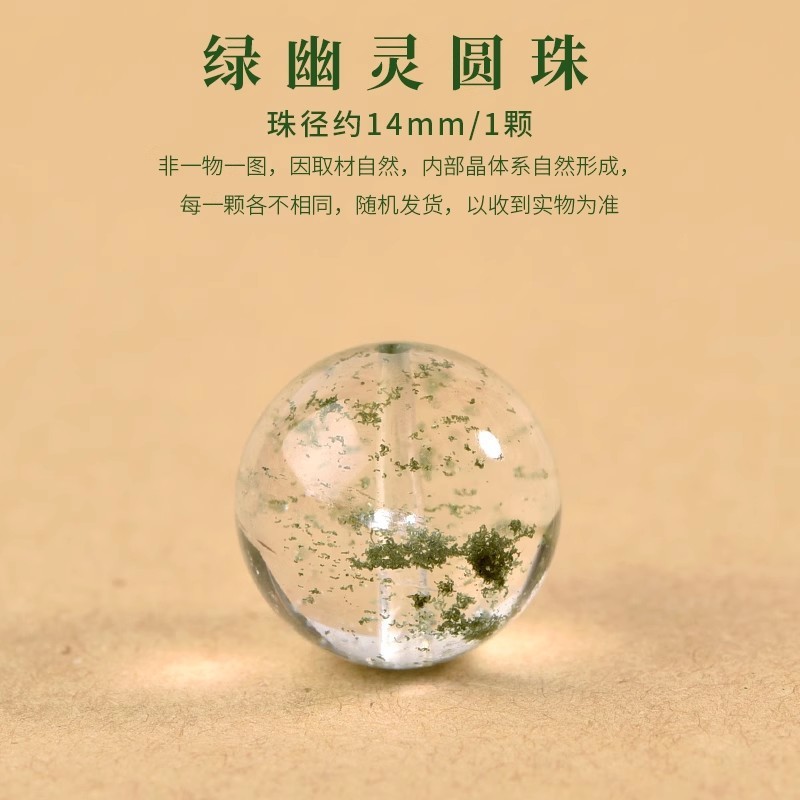 天然レモンシトリン紫ウサギの毛イチゴクリスタルルースビーズシングルビーズ卸売 diy ブレスレット鎖骨ネックレスアクセサリービーズ|undefined