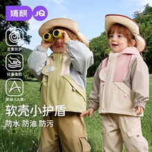 ��胺ͯ�����_�h������һ��ů��ˮ�Bñ������������Ůͯ�ﶬ�b