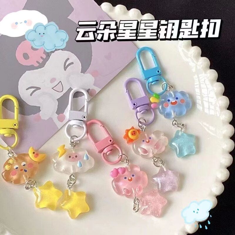 Luminous cloud keychain decorations stars fine flash ins cartoon girl student girlfriends schoolbag ornaments