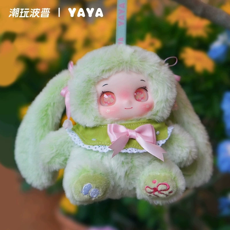 【Новый товар предзаказ】Модная Pop YAYA, Yaya Garden Xiaobao, клей-плюшевая кукла, слепой бокс, фигурка-подарок