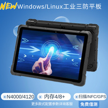 ƽ10windowsϵƽ幤IƽX8ƽX