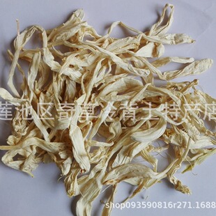 ������,�e��,������,���Q��,�y����,�Ğ�ٺϿ�ֲ�������Ļ�