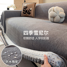 ins�L�ļ�ͨ��ȫ��ɳ�l���w��2026�¿��ˮ�����؈ץɳ�l����̺