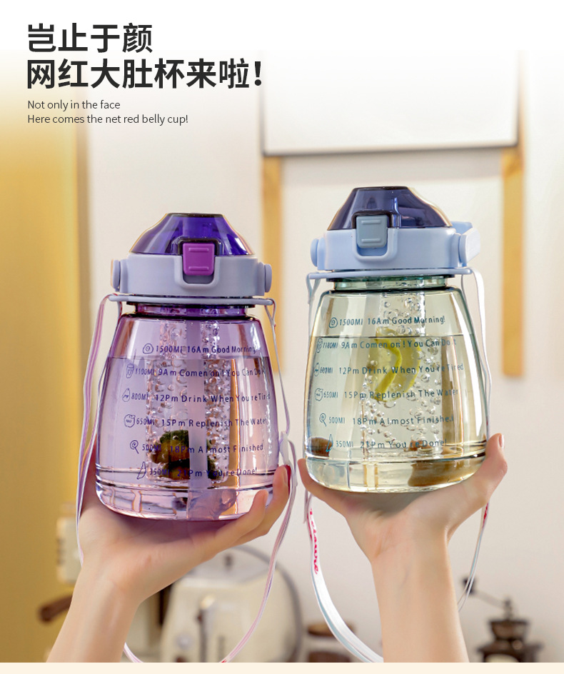 水杯详情_04.jpg
