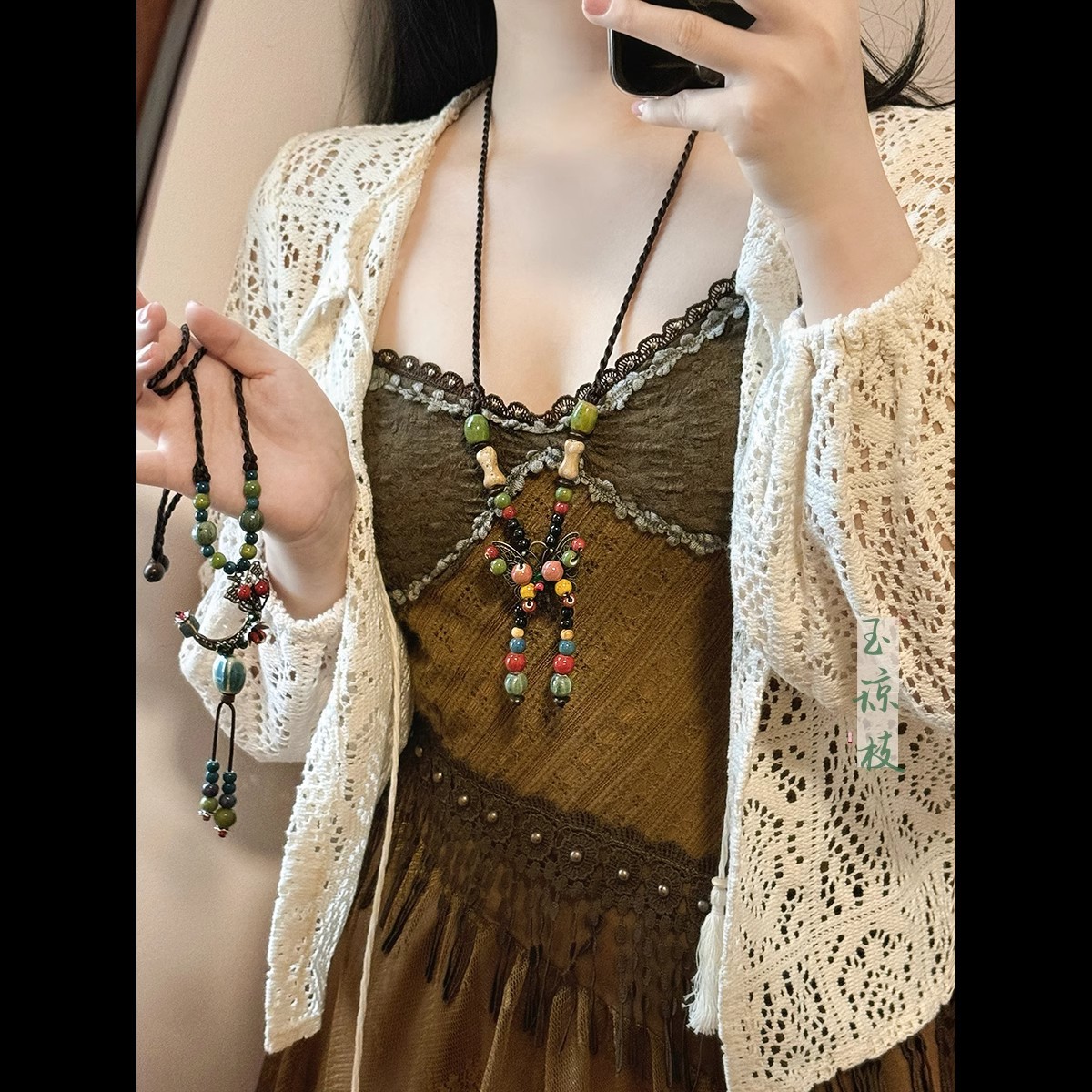 O1CN01qnA8791fLvhMbIOU1_!!2217