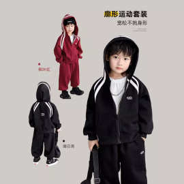 男童秋季套装儿童秋装2024新款男孩运动篮球衣服小少爷帅气男童装