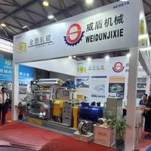 С�ͷ���C���a�S������Ƥ�������K��Ĥ���b�����������z˺��C