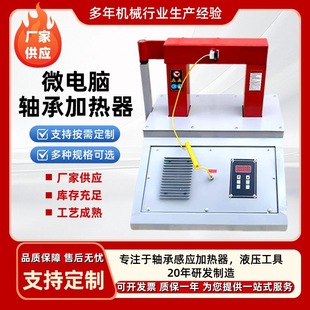 ̩�N�Cе YL-1/2/3/4/5 ΢��X���� 늴ŸБ��S�мӟ���