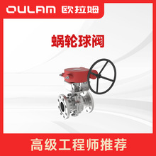 ����΁݆���y Q341Y��̖ DN100�ڏ� ��춌��I�����b�����Ϸ���