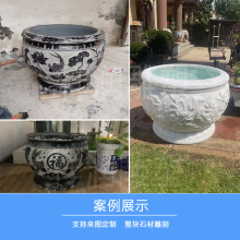 汉白玉圆形石缸青石仿古鱼缸水缸庭院园林摆件大号花盆石雕造景
