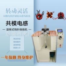 ���Dʽ�h��@���C����ӣ�����С�������ʵͣ��������Ρ�