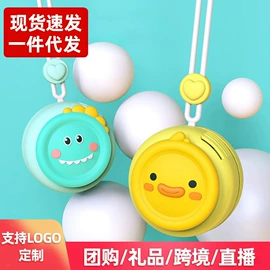 USB风扇;USB灯;招财猫