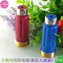 �m���f��늟�ˮ�������늠����ø�늠�����������M��ˮ��