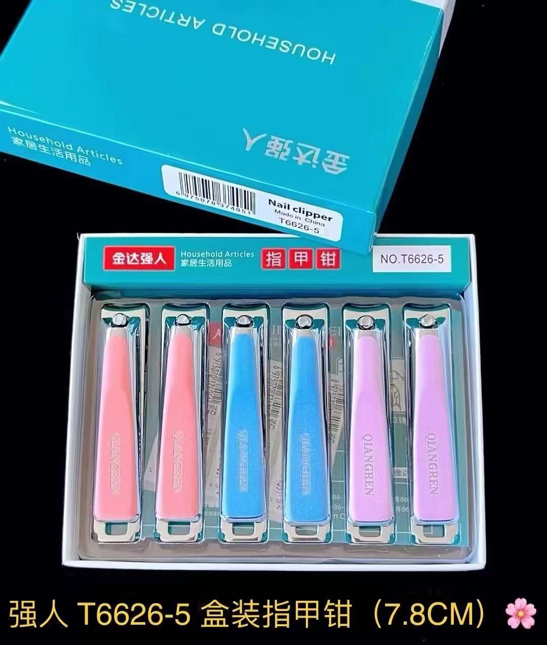 Cuchillos de uñas Jinda Strong 100 cortadores de uñas grandes, medianos y pequeños, cortaúñas de boca plana y cortaúñas de boca oblicua al por mayor