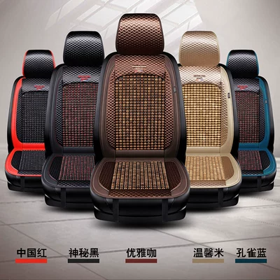 Seat cushion, seat cover | Pad Ventilated Seat Cover Seat Cushion
