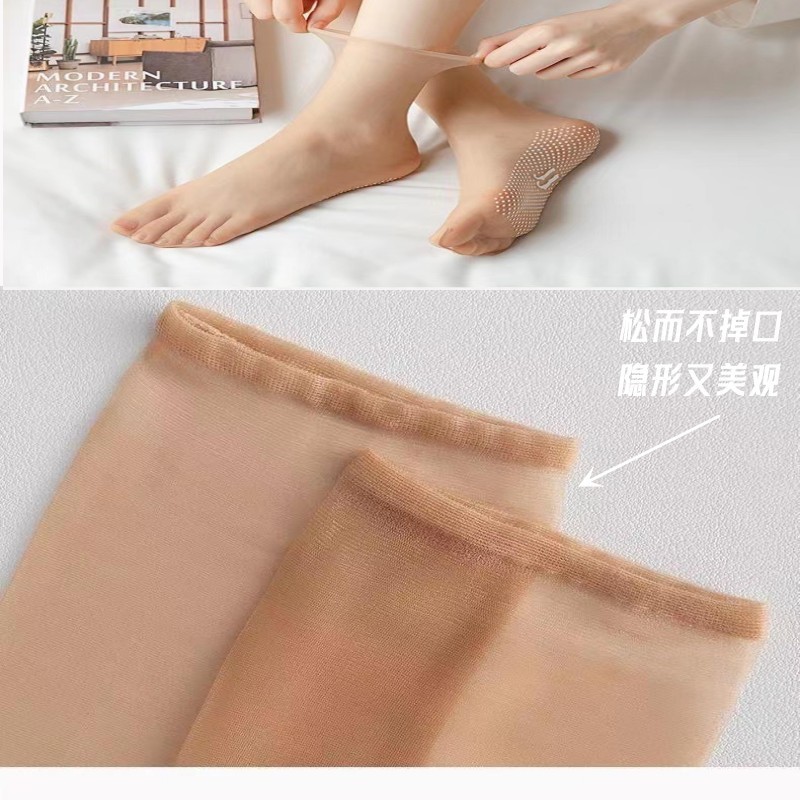 Calcetines de Cristal de Nylon Transpirable y Antideslizante para Verano