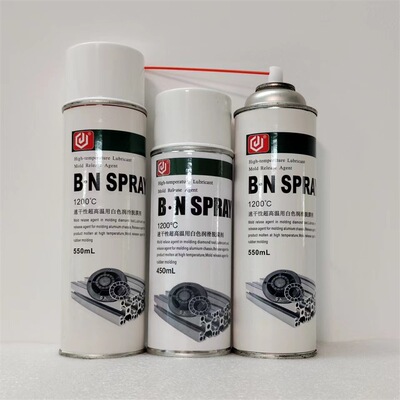 Extrusion mould Aluminum profile Joint Spray 550 Milliliter