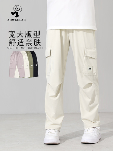 Summer Korean Version New Boys Outdoor Mosquitoproof Pants Big Kids Quick-Dry Ice Silk Work Pants Girls Pants Wholesale