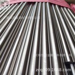 定制软磁不锈钢0Cr17Si2静铁芯动铁芯导磁不锈钢电磁阀芯研磨棒