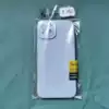 Синий
