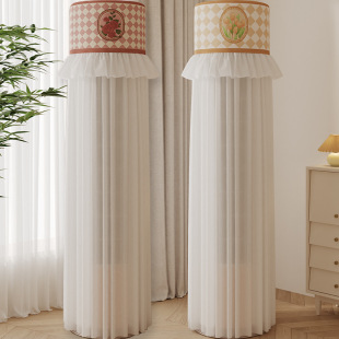 Do not take round cabinet cover dust cover when starting up American-style open cabinet cover Gree Midea Oaks air conditioning cover