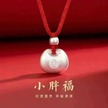 С�ָ����y����999���y��ͯ��Ů�����냺�y�i����С���Y��
