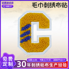 ��X������Ӣ����ĸë���� �����ƶ���D���a����ճ��p�̽����N