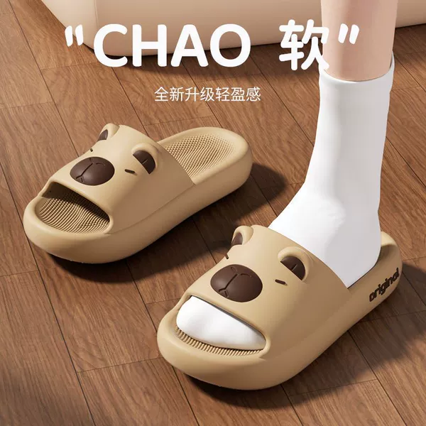 Beige【Newly upgraded*Q elastic and soft】 Feel the whole body relaxed