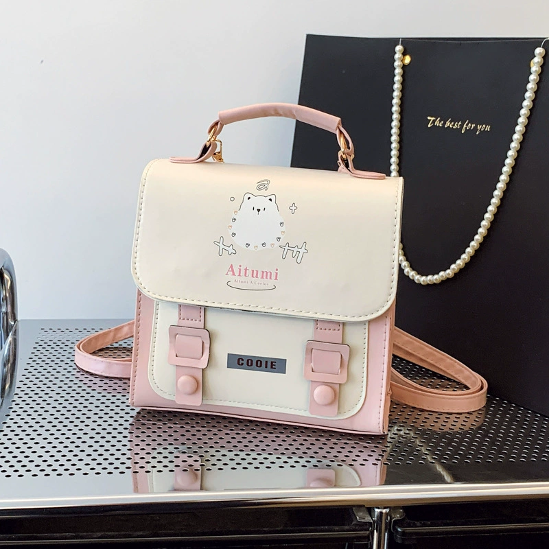 Модная летняя кожзам сумка через плечо в стиле Chanel, корейский стиль