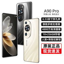 全新正品X90全网通拍照手机 12+512GB高清大屏幕游戏智能一体手机