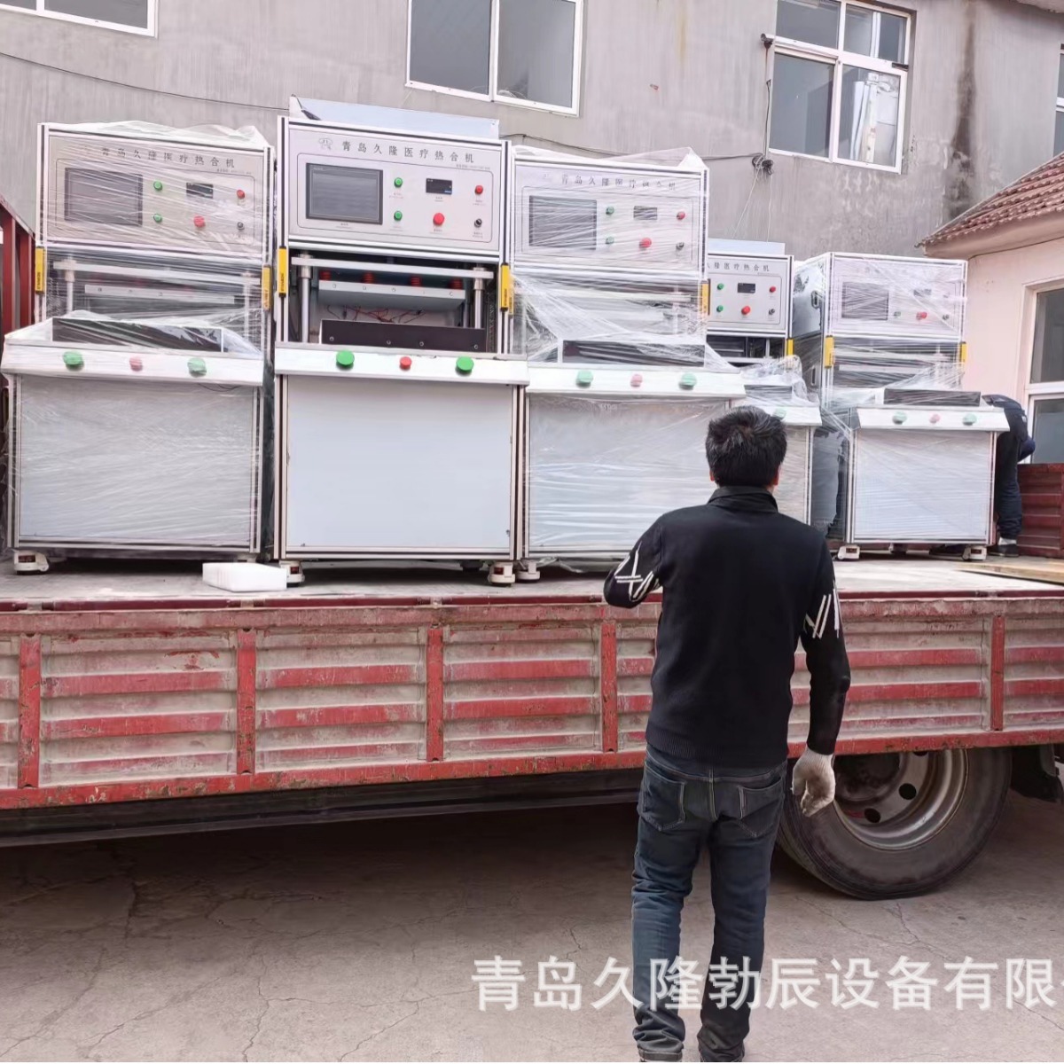 �Ű�����ǿֽ�Ⱥ��ȷ��������ǿֽ��ڻ�������ǿֽ����ֽ�Ⱥϻ�