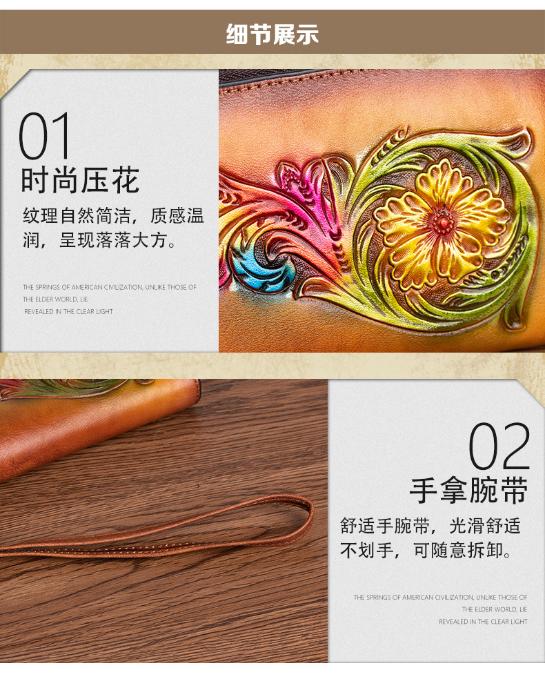 Ví cầm tay nữ da bò dáng dài ép vân màu cổ điển — Màu đen cổ điển, Cà phê cổ điển, Màu nâu cổ điển chi tiết 19