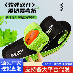 �\��Ь�|�����ʿ�p��������������@��Ь���ò�ʺ��܊Ӗ��ܛ