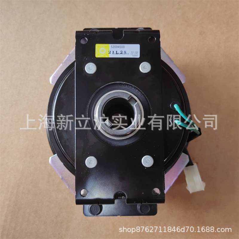 适配胡斯华纳富世华TC342草坪车刀盘电子离合器587 24 16 01