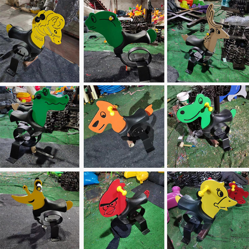 户外幼儿园儿童新款摇马跷跷板弹簧PE板摇摇乐小区公园游乐场设备