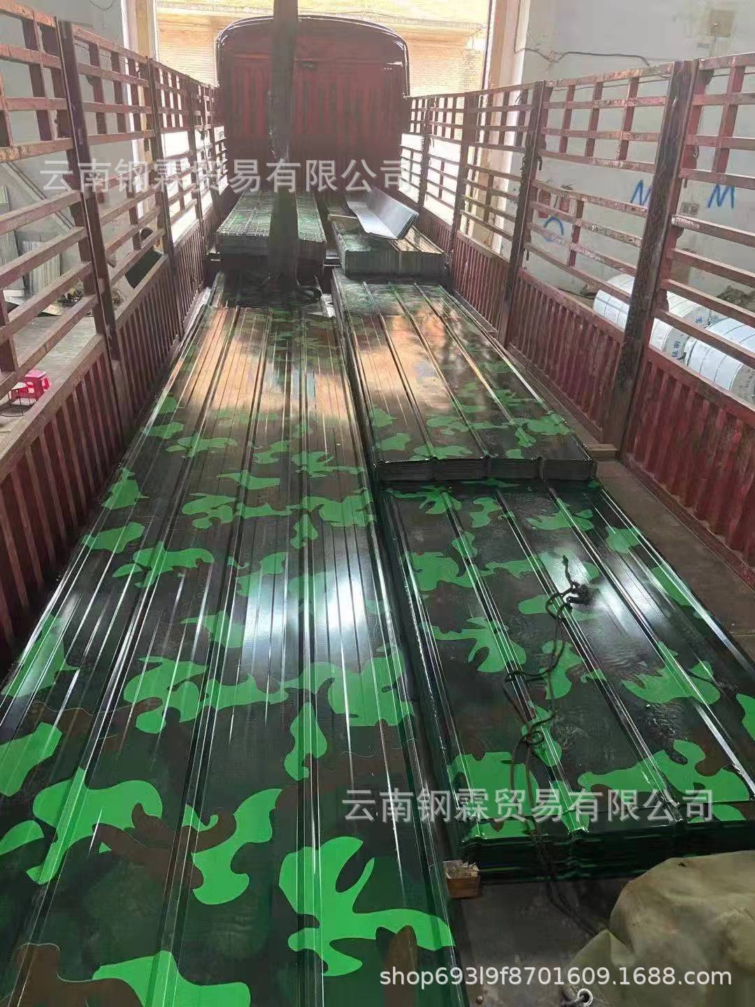 6c893f18b5b2d3fbfa7015f46bbb46