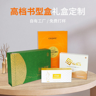 ����Ʒ�Y�ж��ƻ��yƷ�ʺ�ʳƷ���b����YƷ�з��w���zӲ��ӡˢ