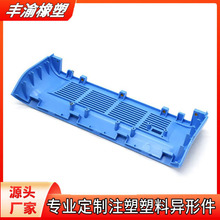 �ӹ��_ģ����ABS���Ϯ��μ����r�I�O�����ϼ�������������⚤��