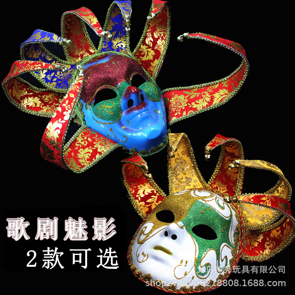 10000 Halloween Masquerade de alta gama de Venecia antiguo pintado a mano payaso de 7 esquinas con Bell yin y yang máscara facial