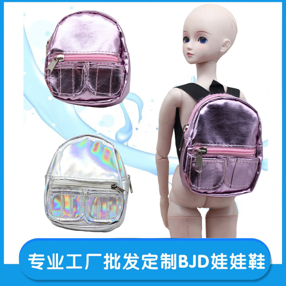 Girl doll