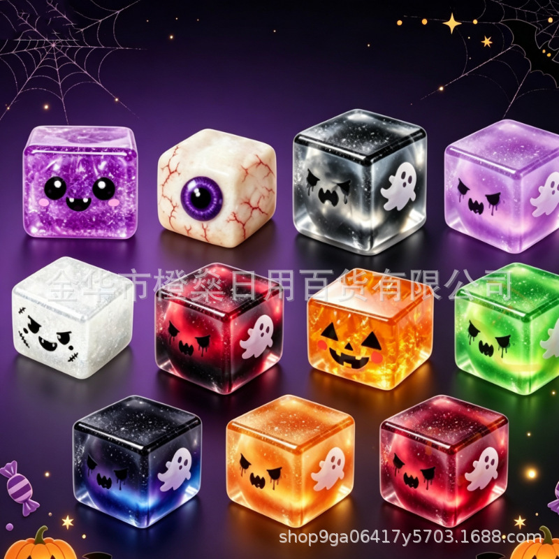 Halloween Squishy Sensory Squeeze Toy - Creative Halloween Cube Squeezing Fun Halloween Squishy Sensory Squeeze Toy - Creative Halloween Cube Squeezing Fun