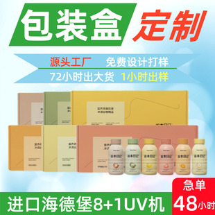 ���b�ж�����ʳ�w�S���w��ϼ��ж�����ʳ�w�S���߷ۺ��Ӳʺж���