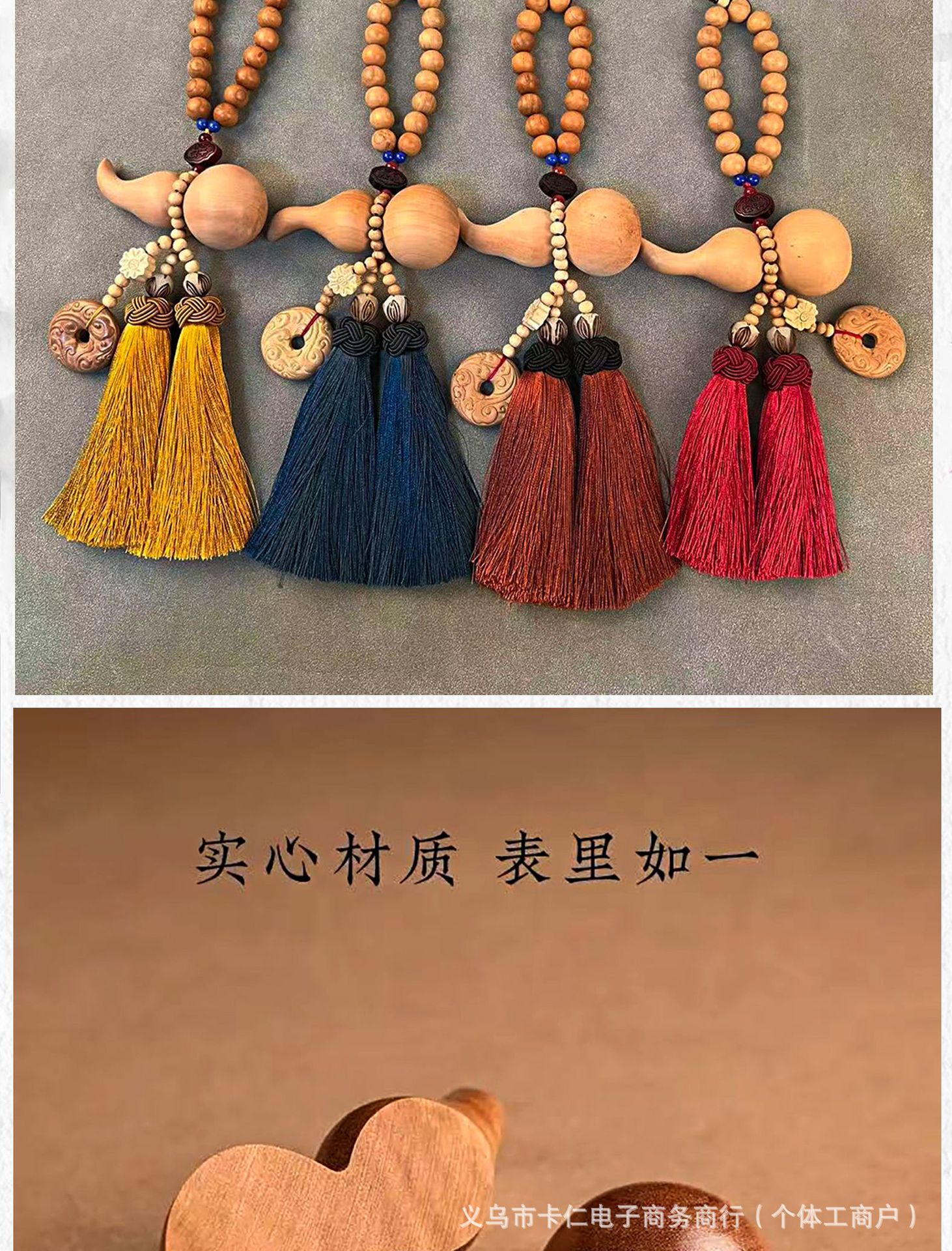 Natural peach wood gourd car pendant for safety, lotus car decoration, high-end charm for scenic spots and temples, blessing gift