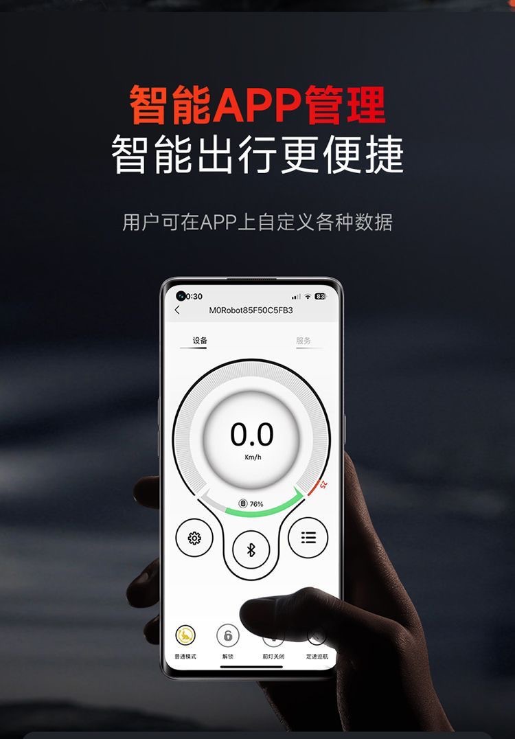 New electric scooter with lithium battery, foldable and portable, for adults and teenagers, two-wheeled mobility vehicle with honeycomb anti-explosion tires