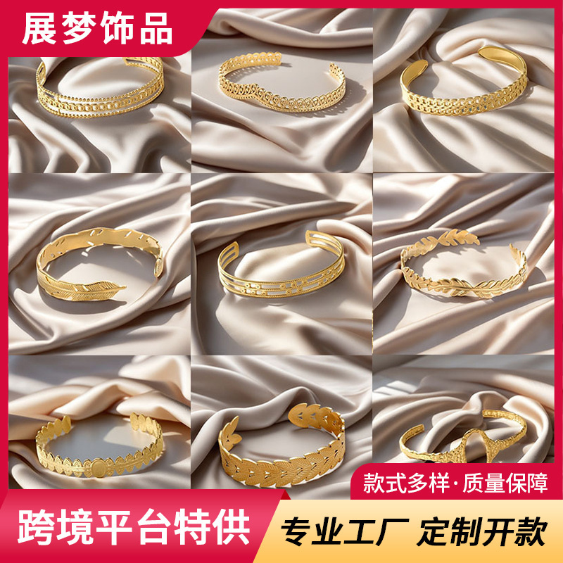 Fashion Trend Stainless Steel Bracelet Korean Women's All-match Jewelry High Color Value Titanium Steel Bracelet Color-free Jewelry