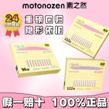 ��֮Ȼ�[Ғ�p��Ƥ�N�[����Ȼ�o��Ů�[���݌����ٽz�ϙ���֧������