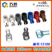 ��50g�������ָ�15100С������ľMOC�Ƽ������1x2��ױ�˨���Ӽ�