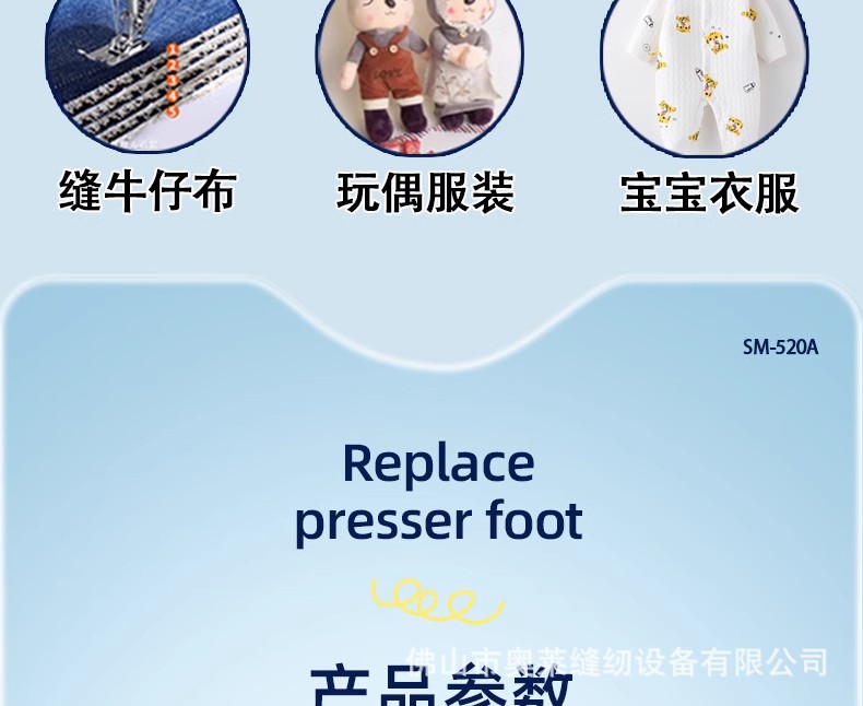 详情图34.jpg